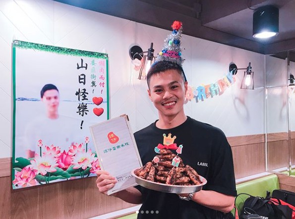 Screen Shot 2018-06-15 at 12.50.47 PM