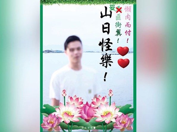 Screen Shot 2018-06-15 at 12.51.13 PM