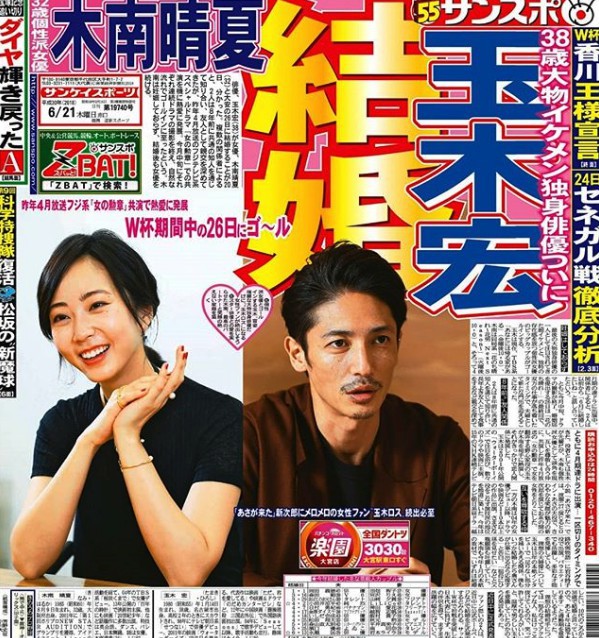 Screen Shot 2018-06-21 at 11.03.44 AM