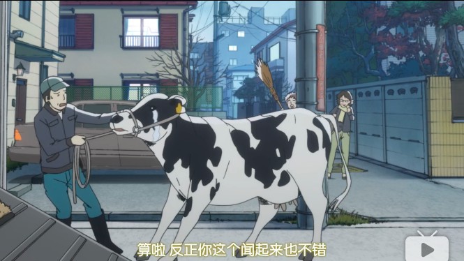 Screen Shot 2018-06-22 at 4.31.32 PM