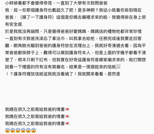 Screen Shot 2018-06-25 at 11.40.17 AM