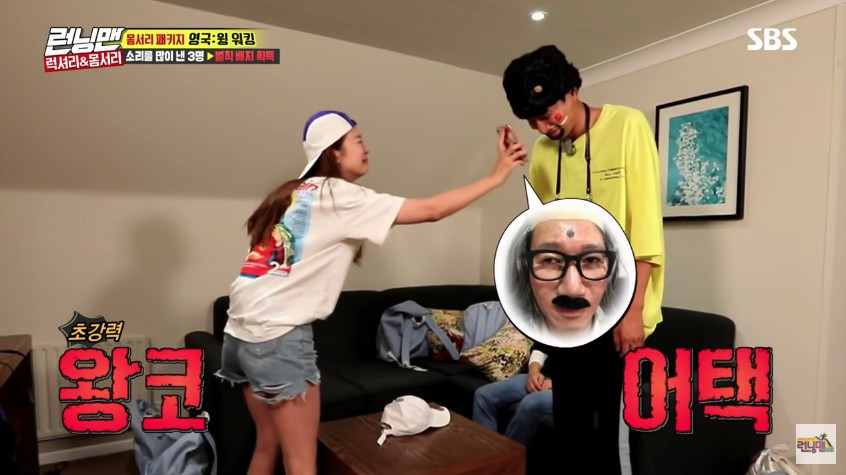 Screen Shot 2018-06-26 at 6.40.09 PM