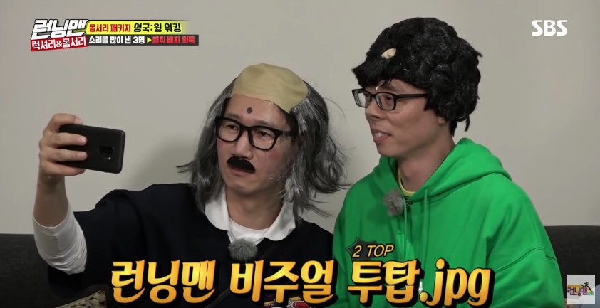 Screen Shot 2018-06-26 at 6.42.26 PM