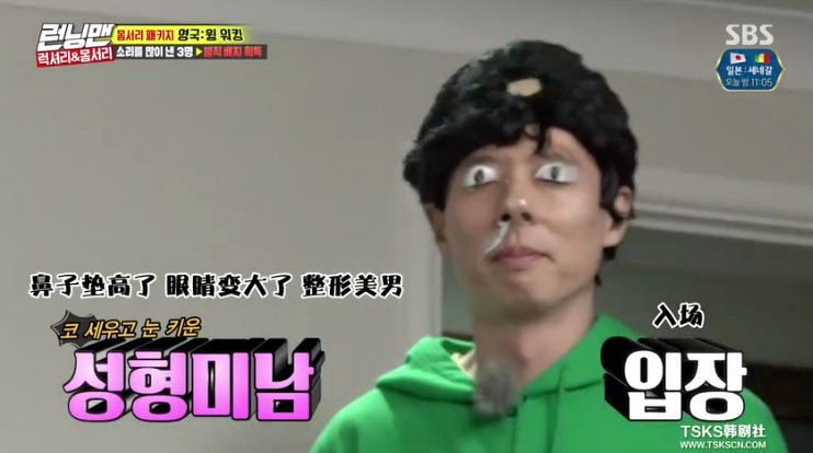 Screen Shot 2018-06-26 at 6.49.23 PM