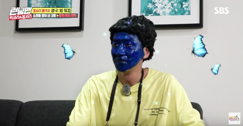 Screen Shot 2018-06-26 at 6.56.08 PM