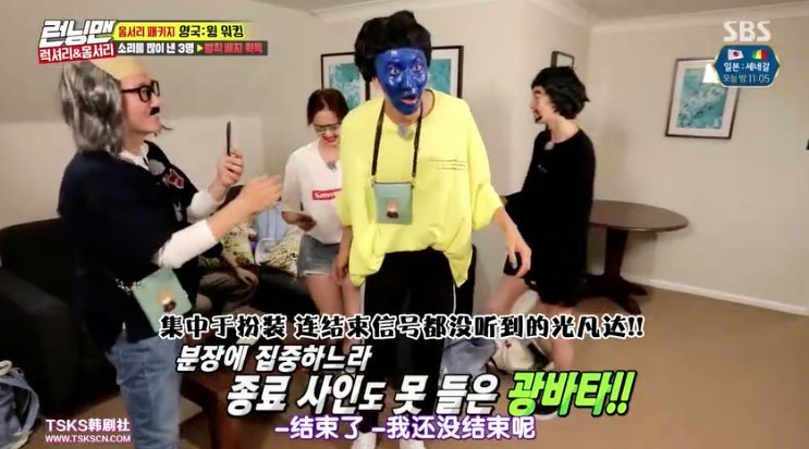 Screen Shot 2018-06-27 at 10.42.19 AM