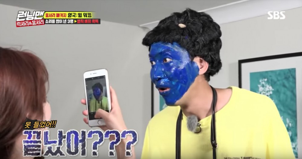 Screen Shot 2018-06-27 at 10.43.36 AM