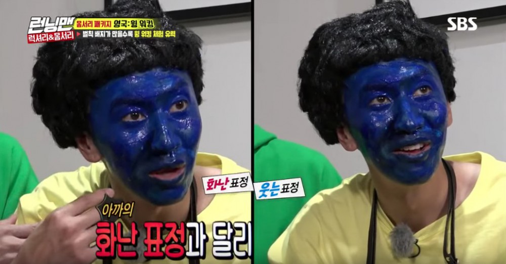 Screen Shot 2018-06-27 at 10.47.52 AM