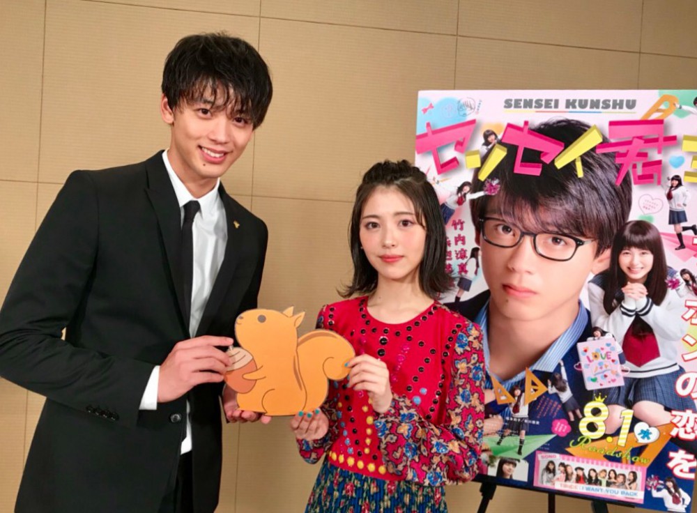 Screen Shot 2018-06-27 at 4.43.53 PM