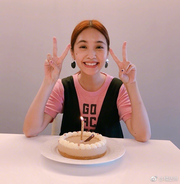 d150b723gy1fry308obszj20gx0haace