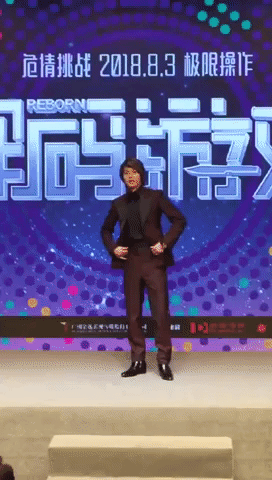 giphy