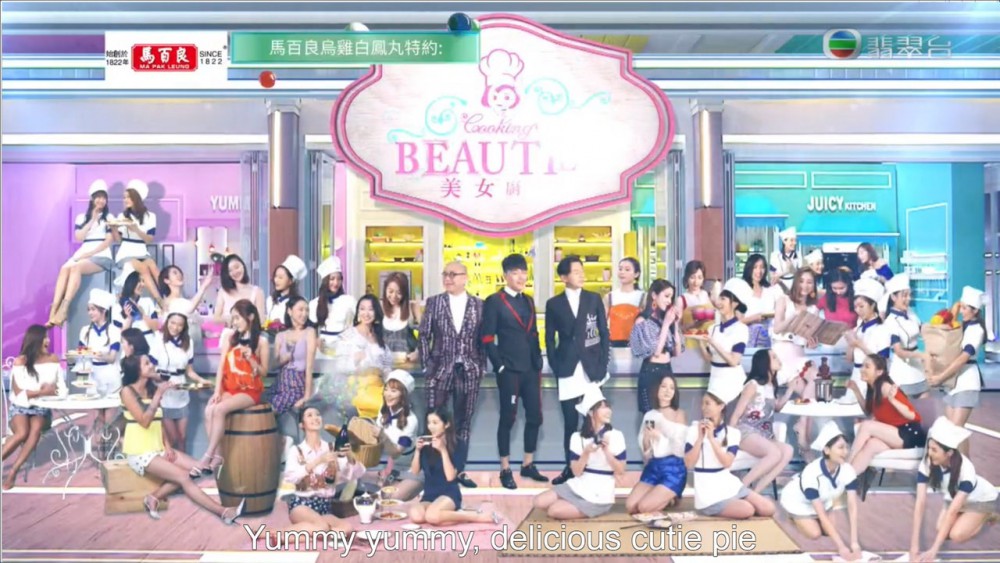 sssTVBartist11