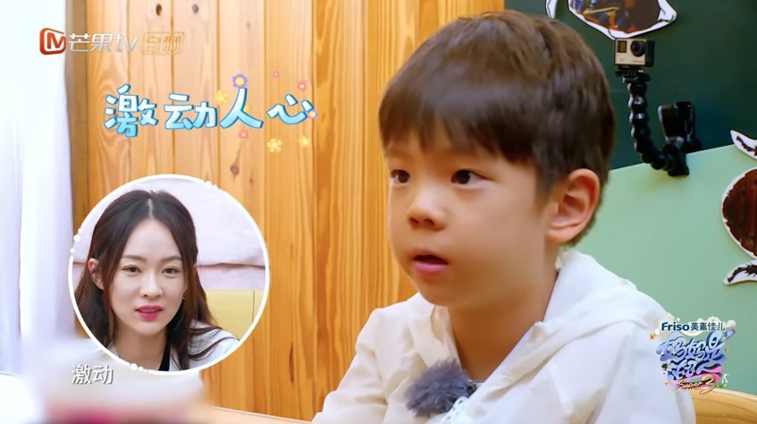 螢幕快照 2018-06-08 上午11.04.19