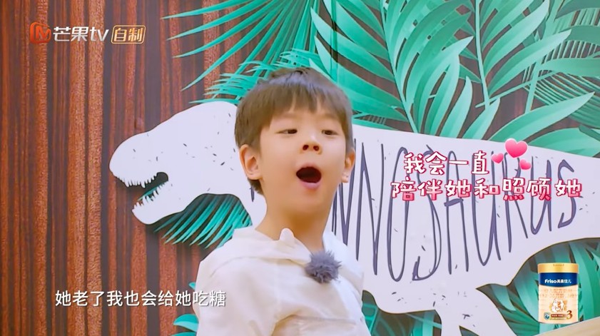 螢幕快照 2018-06-08 上午11.06.08