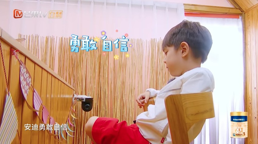 螢幕快照 2018-06-08 上午11.47.16