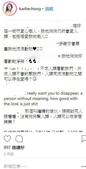 擷取-e1531473606836