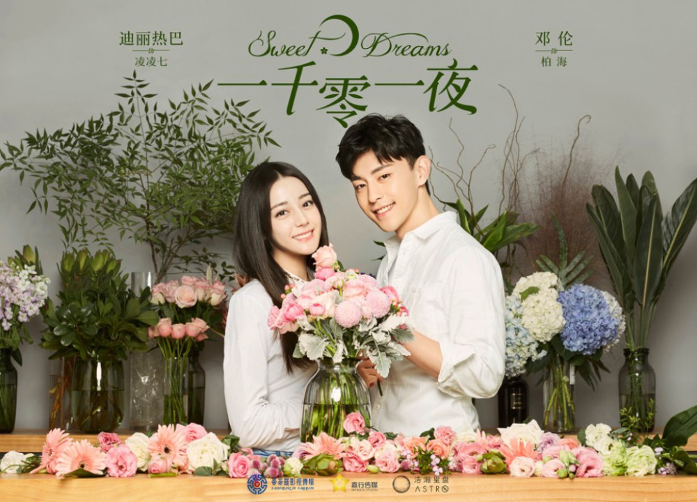 螢幕快照-2018-06-20-上午11.15.17