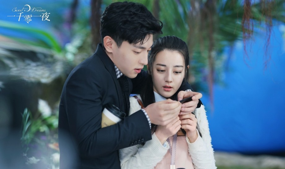 螢幕快照 2018-07-10 下午5.37.37