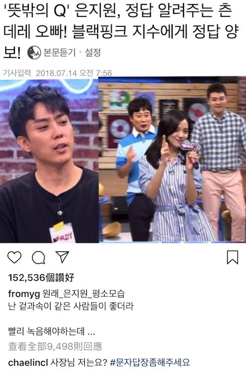 螢幕快照 2018-07-16 下午12.05.33