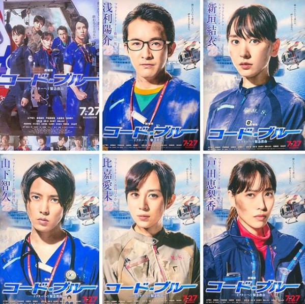 螢幕快照 2018-07-17 下午3.39.39
