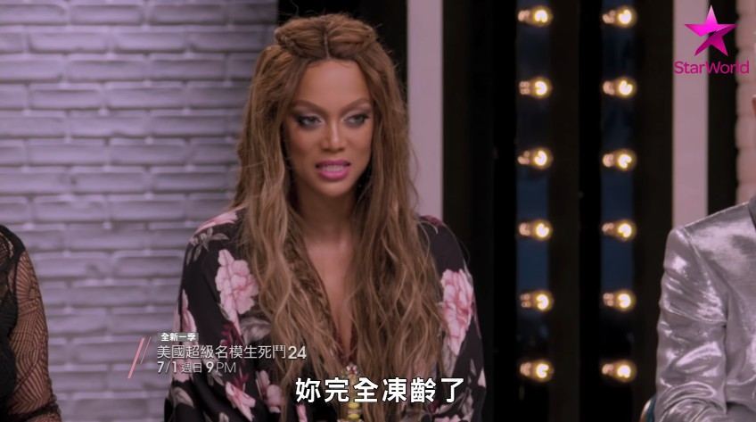 螢幕快照 2018-07-26 上午11.04.19