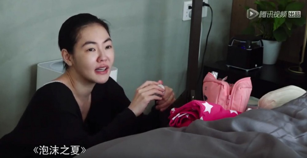 螢幕快照 2018-07-26 下午1.06.03