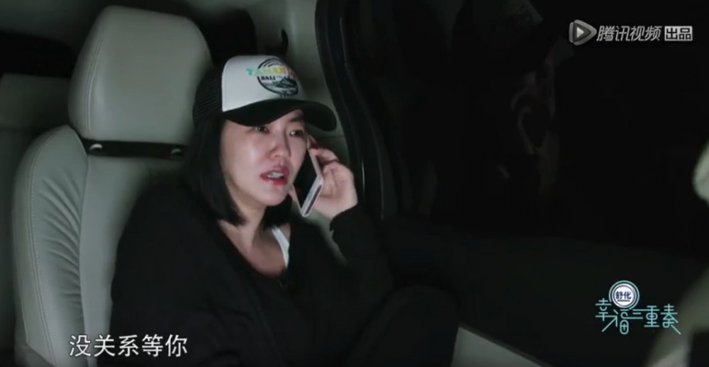 螢幕快照 2018-07-26 下午12.34.58