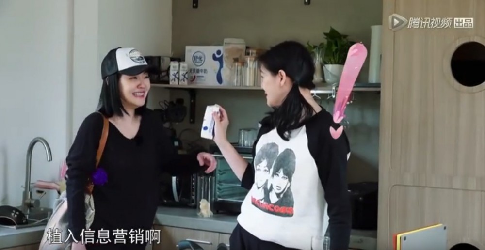 螢幕快照 2018-07-26 下午12.45.34