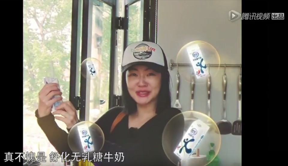 螢幕快照 2018-07-26 下午12.49.54