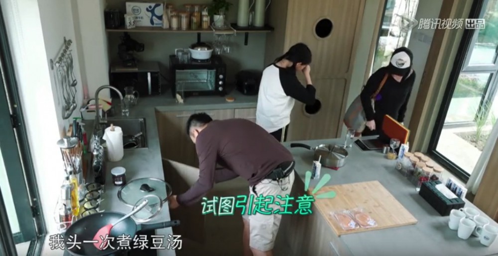 螢幕快照 2018-07-26 下午12.51.42