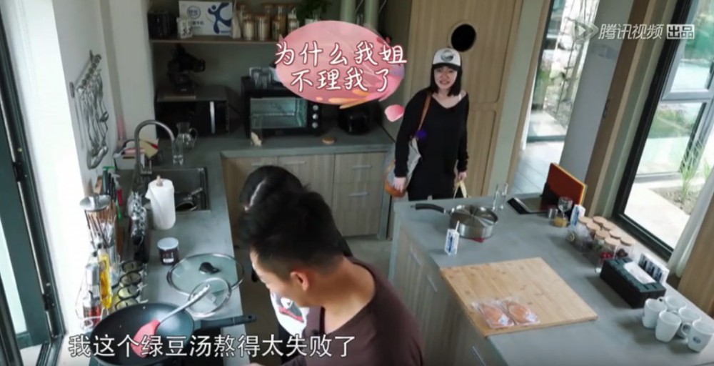 螢幕快照 2018-07-26 下午12.53.54