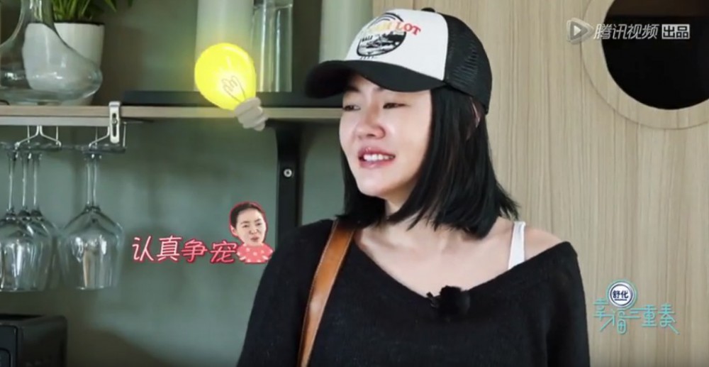 螢幕快照 2018-07-26 下午12.54.40