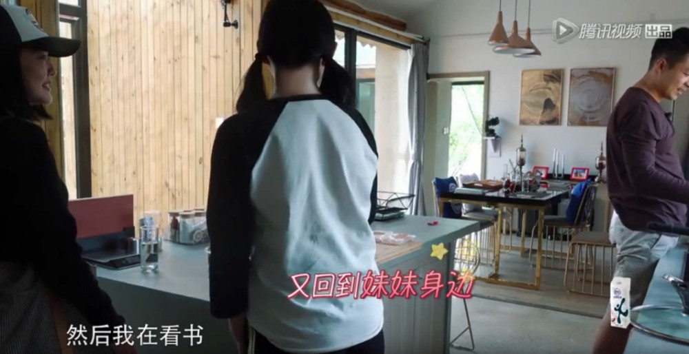 螢幕快照 2018-07-26 下午12.54.56