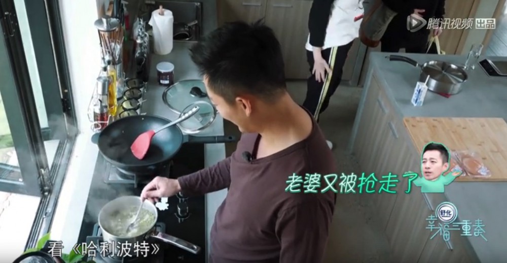 螢幕快照 2018-07-26 下午12.55.58