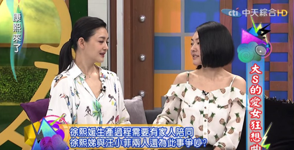 螢幕快照 2018-07-26 下午4.16.46