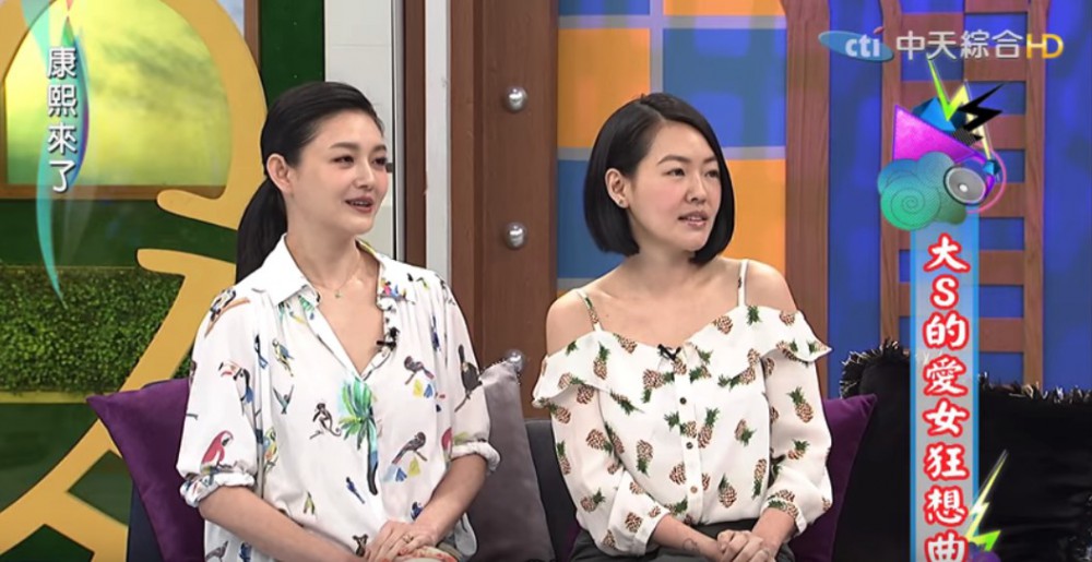 螢幕快照 2018-07-26 下午4.18.26