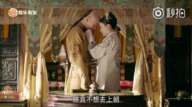 螢幕快照-2018-07-26-下午5.58.48