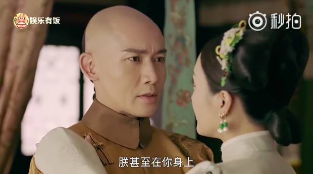 螢幕快照-2018-07-26-下午6.01.15