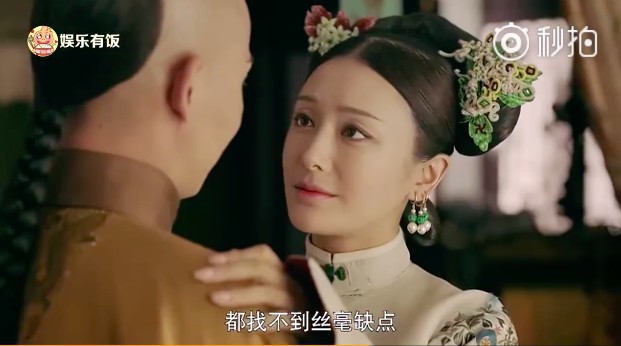 螢幕快照-2018-07-26-下午6.01.30