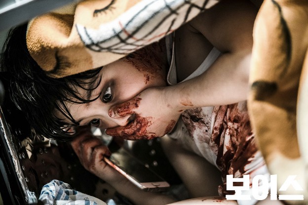 螢幕快照 2018-07-27 下午4.36.06