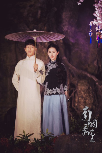 螢幕快照 2018-07-30 下午3.23.20