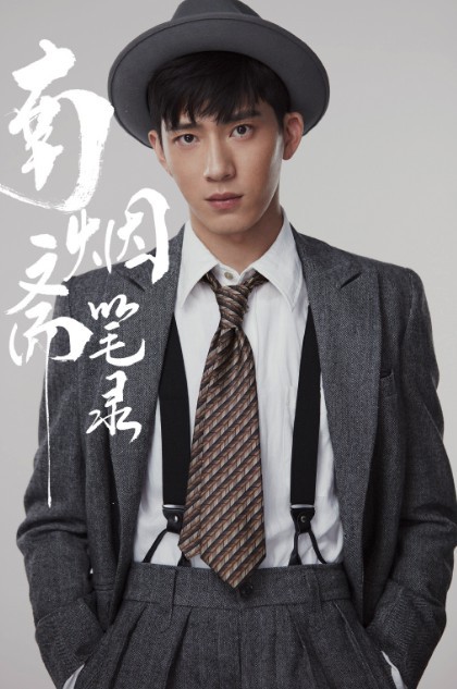 螢幕快照 2018-07-30 下午3.24.15