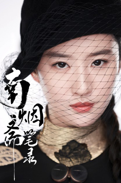 螢幕快照 2018-07-30 下午3.25.05