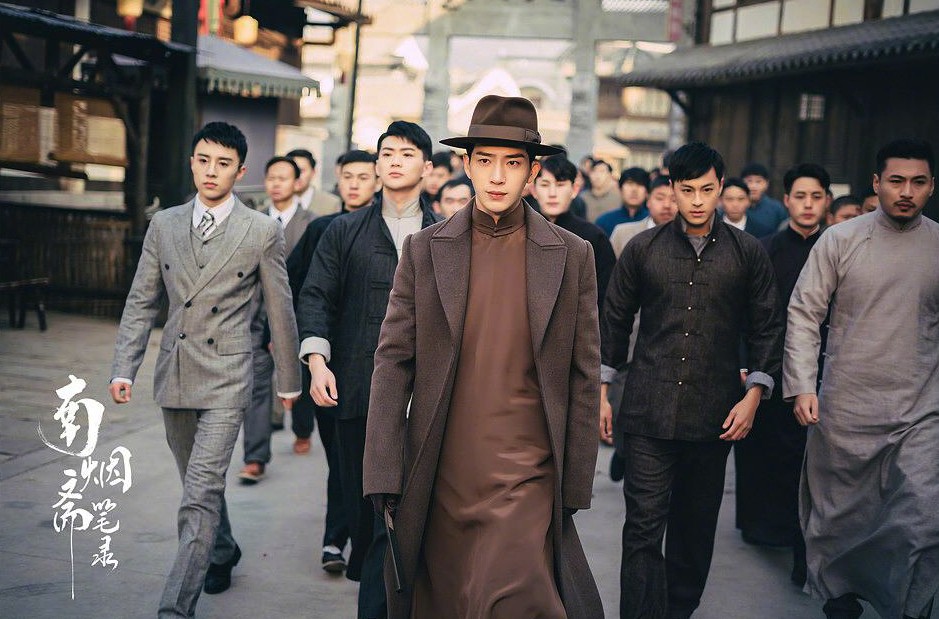 螢幕快照 2018-07-30 下午3.26.32