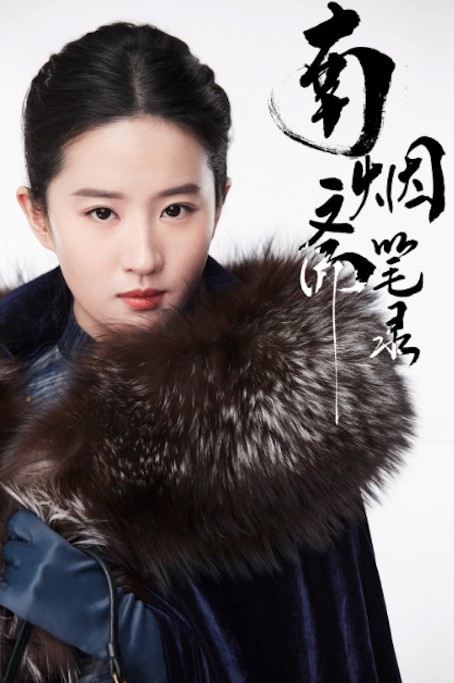 螢幕快照 2018-07-30 下午4.10.42