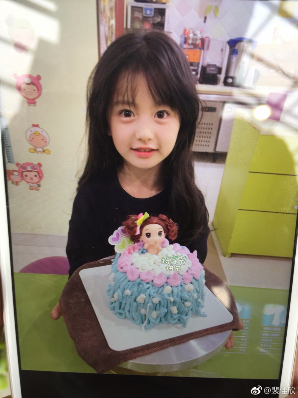 0065Jim5ly1fsfnx1cmsgj30v815oe81