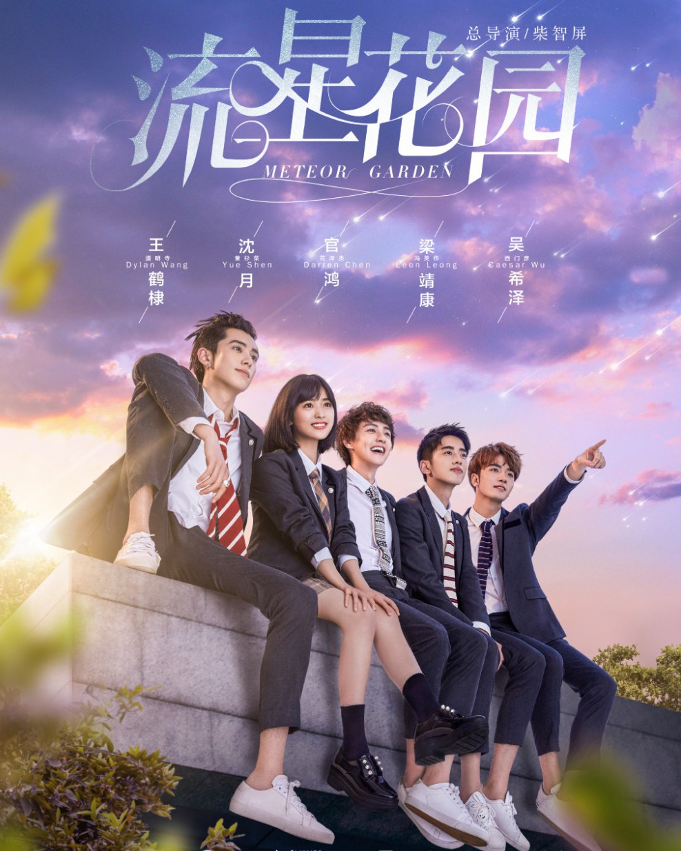 006KIJxCgy1ft3i0lzhgkj31kw296qva