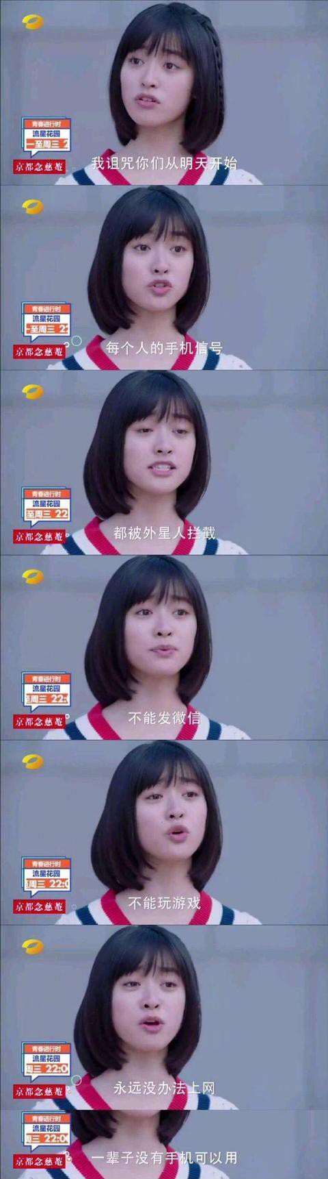 006L49yOly4ft4lucs0d3j30dc1dyjti