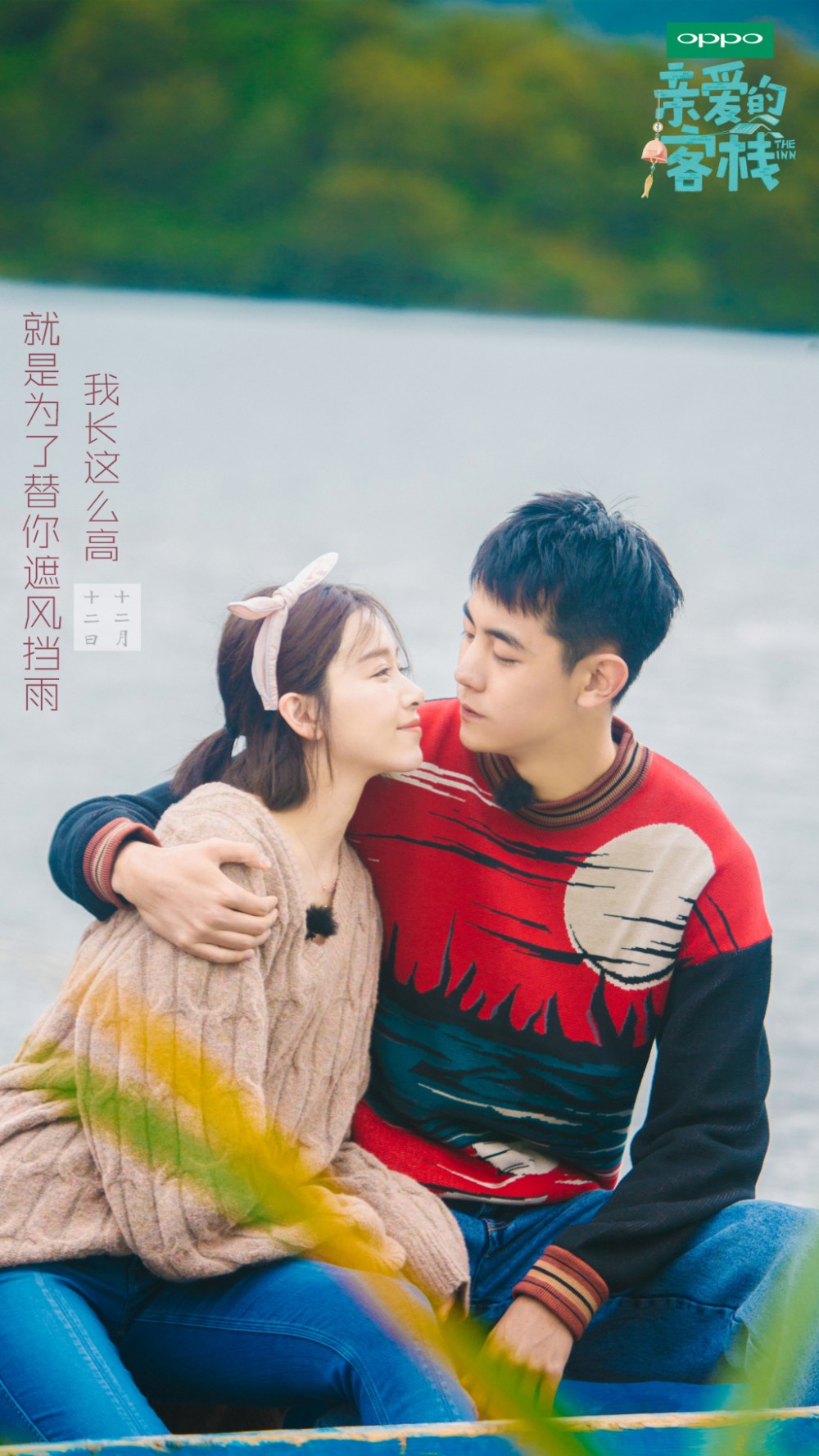 006VfvS3gy1fmdum9jb4pj31zw3jshdu