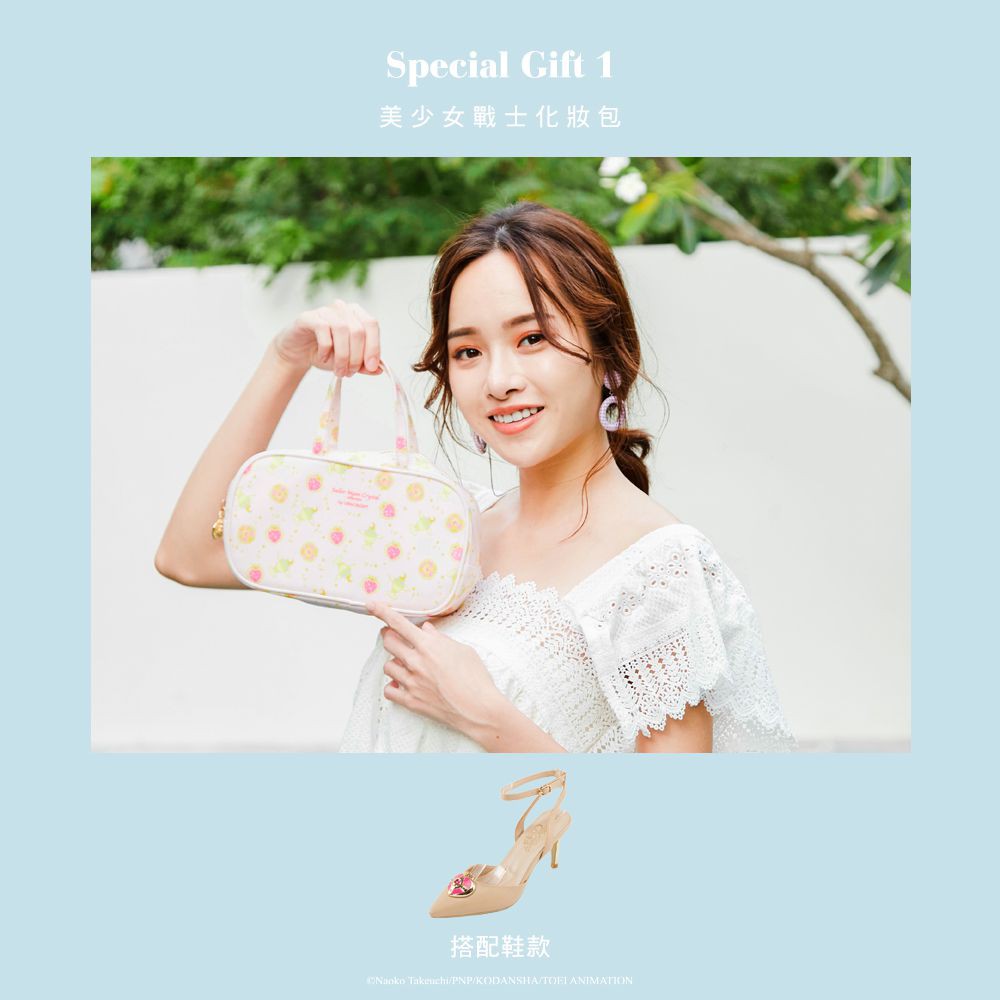 20180619美戰形象圖y贈品1-1530532143